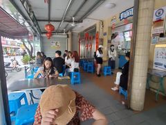-有间冰室(侨港风情街店)