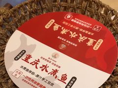 -辣婆婆(航天桥店)