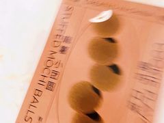 -好利来(红旗万达店)