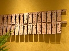 -加奈日本料理