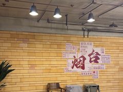 -澜小宴·胶东海鲜烟台味(时光塔店)