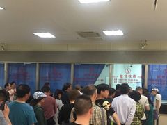 -天津医科大学第二医院