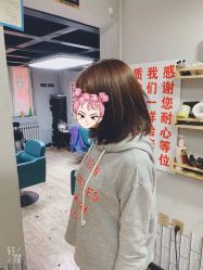 -木格造型美发