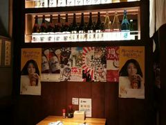-醉虎传(南锣鼓巷店)