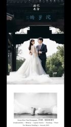 -南京宝娜嫁衣婚纱礼服馆(中央路店)