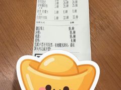 -阳阳中国饭(北京荟聚店)