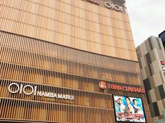 门面-O1O1丸井百货(难波店)