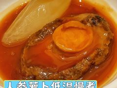 -彩丰楼中餐厅·早茶·点心·粤菜(海口华彩洲际酒店)