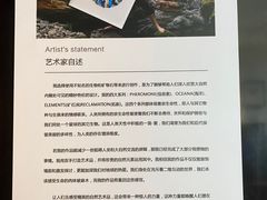 -王府半岛酒店