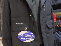 -南京商厦