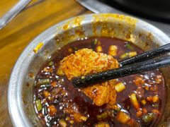 -泸州酸菜豆花火锅川师店
