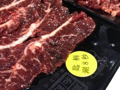 -陈记顺和牛肉火锅馆(天河北路店)