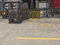 -观澜山水田园