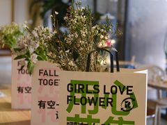 -ROIIN用心(杭州首店)