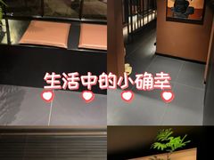 -泰·菩提树下[泰式按摩x精油SPAx肩颈头疗](新景店)