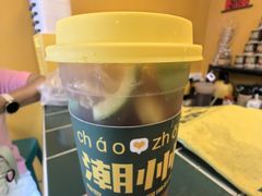 -爱罗Love Rom竹筒茶(牌坊街店)