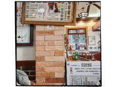 -阿殳粥馆(水围村店)