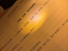 -剧狐剧本杀·月球探案馆(人民广场1号店)