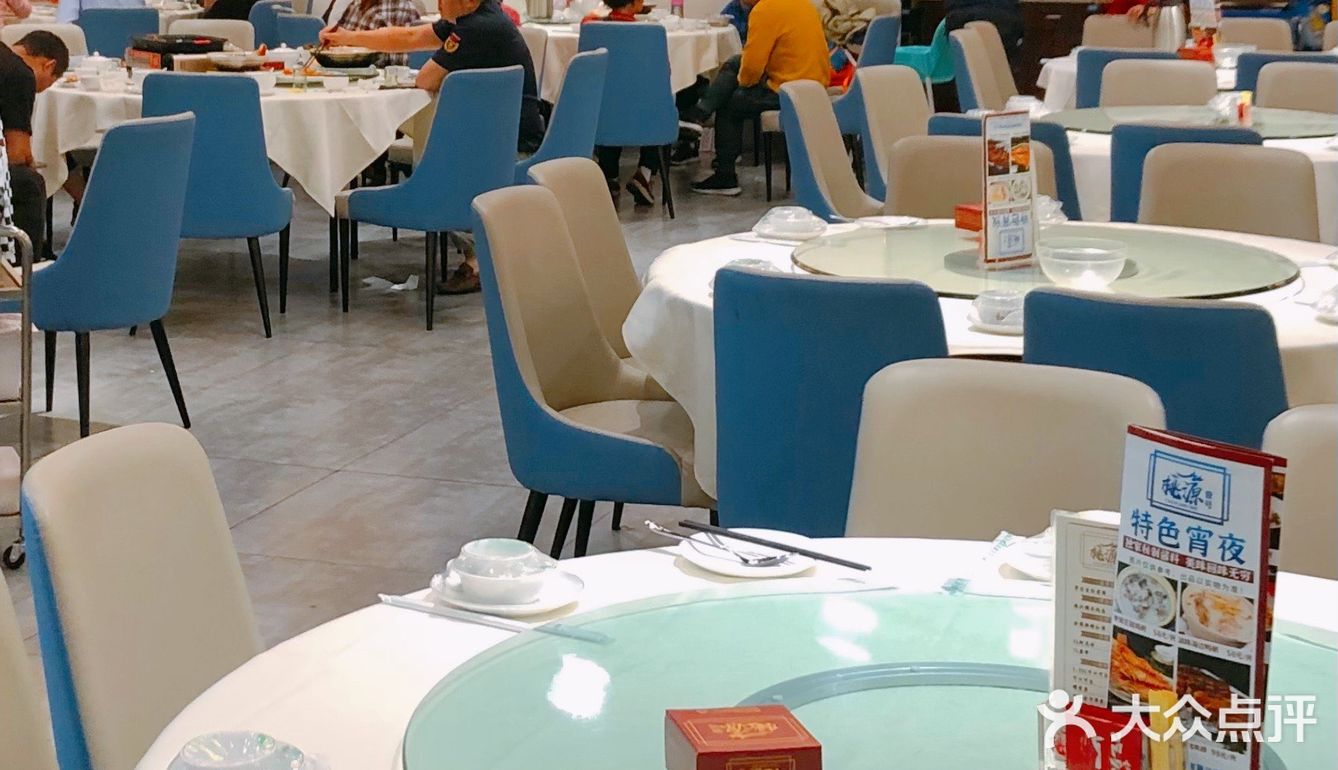 广州探店|海鲜🦞快到我碗里来！！