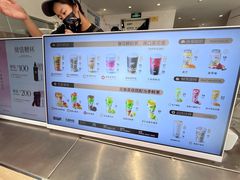 -莓超疯(浦西万达店)