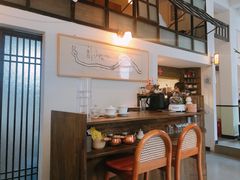 -知亘茶食