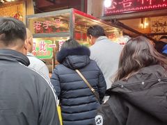 等位区-马志善稀糊爛生熟肉店