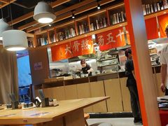 -味千拉面(煌华新纪元购物广场店)
