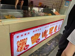 -冠雄先生烤冷面(熙街旗舰店)