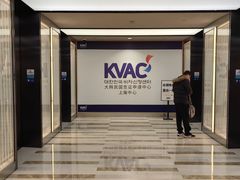 -上海尚嘉中心