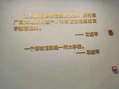 -岳阳市博物馆