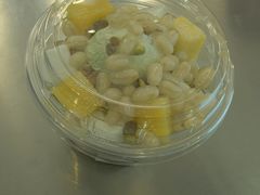 -Blueglass酸奶(财富购物中心店)