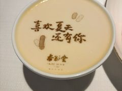-杏花堂晋商私房菜(华熙五棵松店)