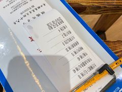 账单-丰尔粥食·粥底火锅·桑拿鸡(大良总店)