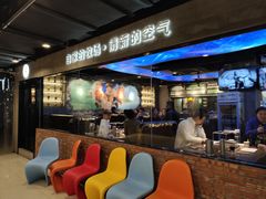 -三个蒙古大叔羊肉串(大宁店)