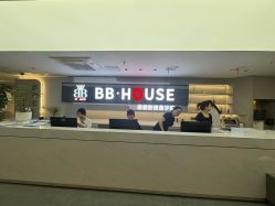 -宝贝家族国际影像馆(东郊记忆店)