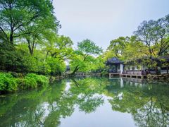 -惠山古镇·寄畅园