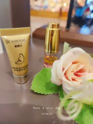 -CAMENAE嘉媚乐