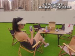 -AIRPARK爱野屋顶运动公园