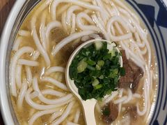 -鑫花溪牛肉米粉(东环大润发店)