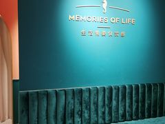 -海马体照相馆(北京apm店)