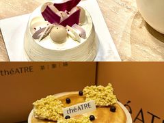 -théATRE 茶聚场(王府中環店)