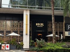 -Mogul Eatery·大亨餐酒馆