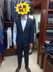 点击看大图 -香港威德诚洋服BESPOKE西服西装高级定制(上海湾一店)