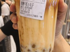 -眷茶(大卫城10楼店)