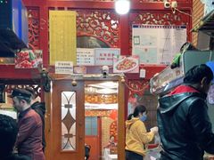 -新疆玉石阿卜都烧烤(太平南路店)