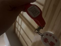 -东方之珠洗浴休闲广场(南开店)