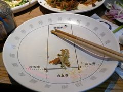 -姥姥家春饼店(佳亿时尚广场店)