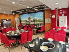 -芦月轩羊蝎子(北蜂窝店)