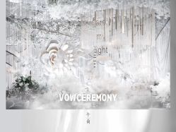 -婚礼美学
