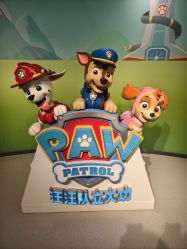 -尼克Playtime(欢乐海岸店)